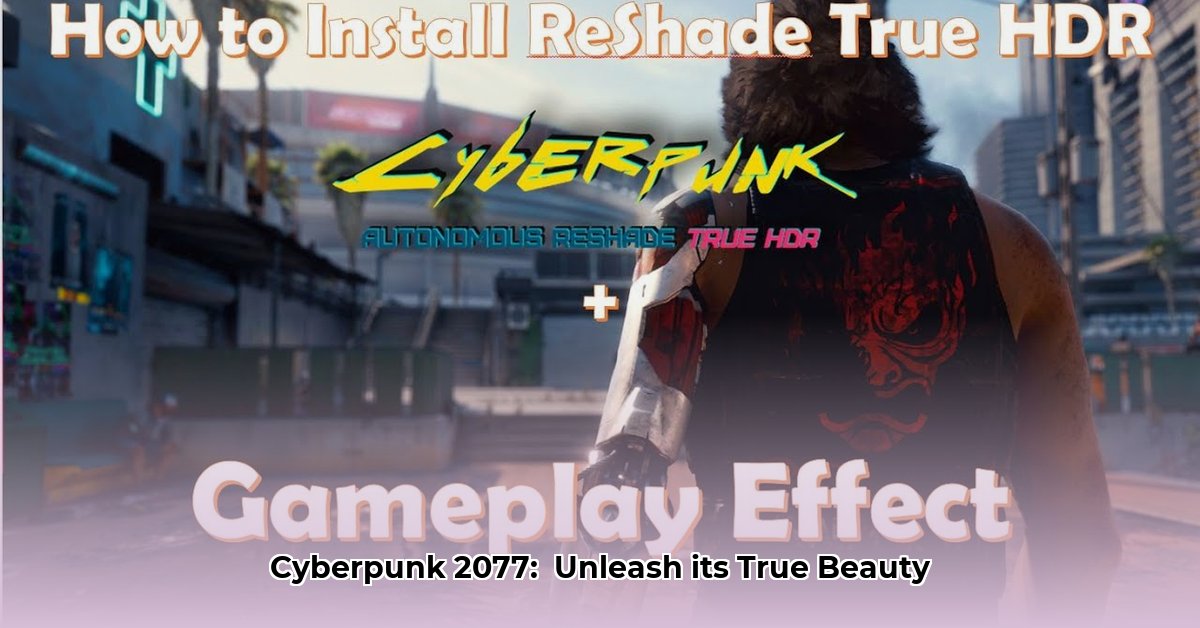reshade-download-cyberpunk-2077